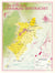 Carte des vins de Chassagne-Montrachet