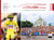 Le grand livre du cyclisme français : Les meilleurs moments de la saison (édition 2024)