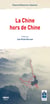 La chine hors de chine
