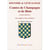 Histoire & généalogie : comtes de Champagne et de Blois et leurs alliances : des origines à leur extinction
