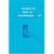Gertrud orff : concepts-cle dans la musicotherapie orff