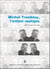 Michel Tremblay, l'enfant multiple