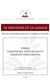 Vaira, variations textuelles et varietés discursives