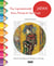 The impressionists' japan from monet to van gogh