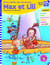 Max et Lili - CM2-6e - mon cahier de vacances