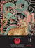 Carnets de croquis japonais - le tigre et le dragon