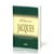 Jacques : Commentaires bibliques