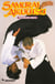 Samurai aikijutsu