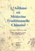 L'asthme en medecine traditionnelle chinoise