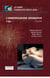 Cahiers d'odontologie medico-legale - l'identification estimative : l'age