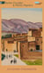 Un certain orientalisme