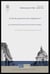 La fin des questions de competence ?