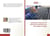 Comment instaurer un climat de confiance lors des achats en ligne