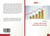 L'avenir des fonds diversifies en France