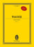 Lohengrin wwv75 poche