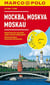 Plan moscou 1:15000