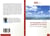 De l'atmosphere vers les continents et les oceans : Cycle de l'eau et Hydrogeochimie en Afrique Centrale