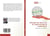 Difficultes des eleves lors de l'apprentissage du condensateur : Contribution A la remediation