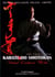 Karate do shotokan virtual embusen works