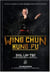 Wing chun kung fu - shil lim tao