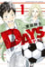 Days t.1