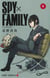 Spy*family 5 (vo japonais)