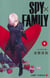 Spy*family 6 (vo japonais)