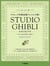 STUDIO GHIBLI IN CLASSICAL MUSIC STYLE PIANO