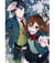 Sotsuaru - horimiya (artbook vo japonais)