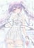Unreal (artbook vo japonais)