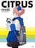 Citrus popman3580