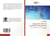Dispositifs FACTS et oscillations de puissance