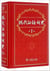 Xiandai hanyu cidian (7 ed. gf)