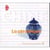 Chine - la ceramique