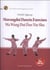Le qigong pour la sante: mawangdui dayin shu, avec dvd/cd (en anglais)