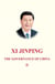 La gouvernance de la chine ii- tome 2 (en anglais)