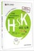 Hsk vocabulary master, niveau 1-4,  2eme edition - edition bilingue