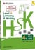 Hsk class series - t04 - tactics for hsk listening & writing - level 4 (chinois - anglais)