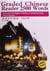 Graded chinese reader 2500 words, + mp3 (texte en chinois avec pinyin, notes en anglais)