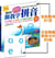 Gen wo xue pinyin - apprendre le pinyin chinois + 2 dvd
