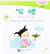 Fly high (chinese graded readers beginner's level)