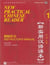 New practical chinese reader 1 instructor's manual