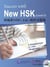 Success with new hsk l5 , kua yue xin hsk5 monishiti ji