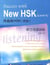 Success with new hsk (level 4) : listening (+mp3)
