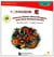 Chinese idioms about dragons  chengyu gushi : long (elementary) (+cd rom, en chinois)