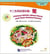 Chinese idioms about hares (chinese graded readers elementary)