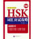 Hsk vocabulary prep (level 4) - edition bilingue