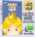 Le petit prince (bilingue coreen-chinois) - edition bilingue