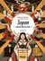 Japon : Magie populaire