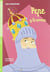 Pepe Y La Corona + Audio CD